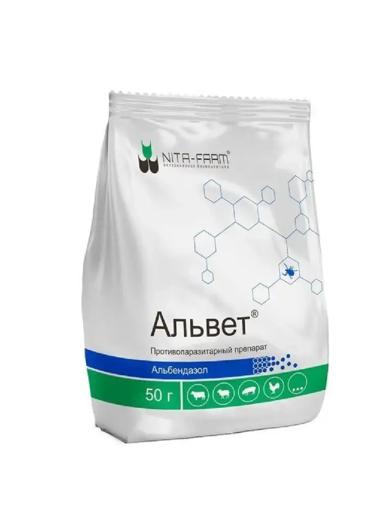 Альвет 20 % 50 гр