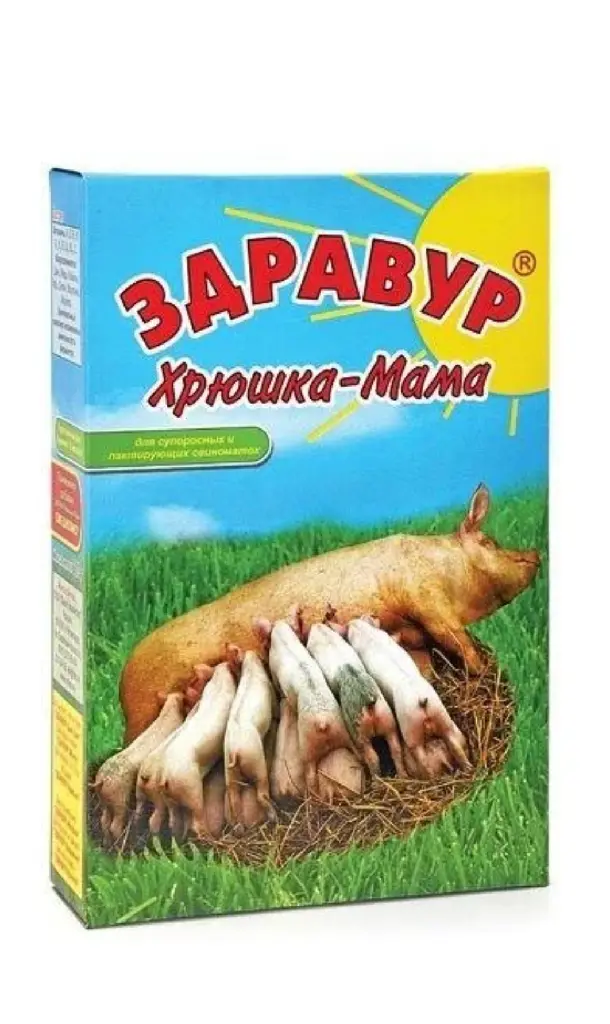 Здравур Хрюшка-Мама 600 гр