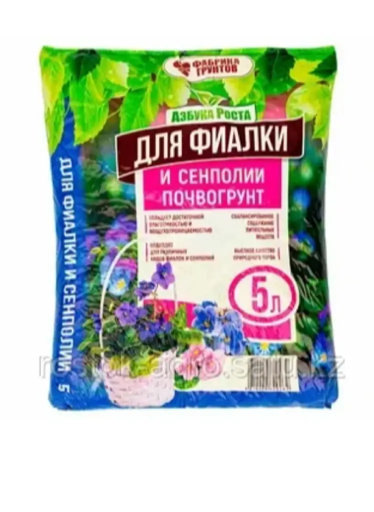Азбука роста - Почвогрунт "Для фиалки и сенполии" 5л