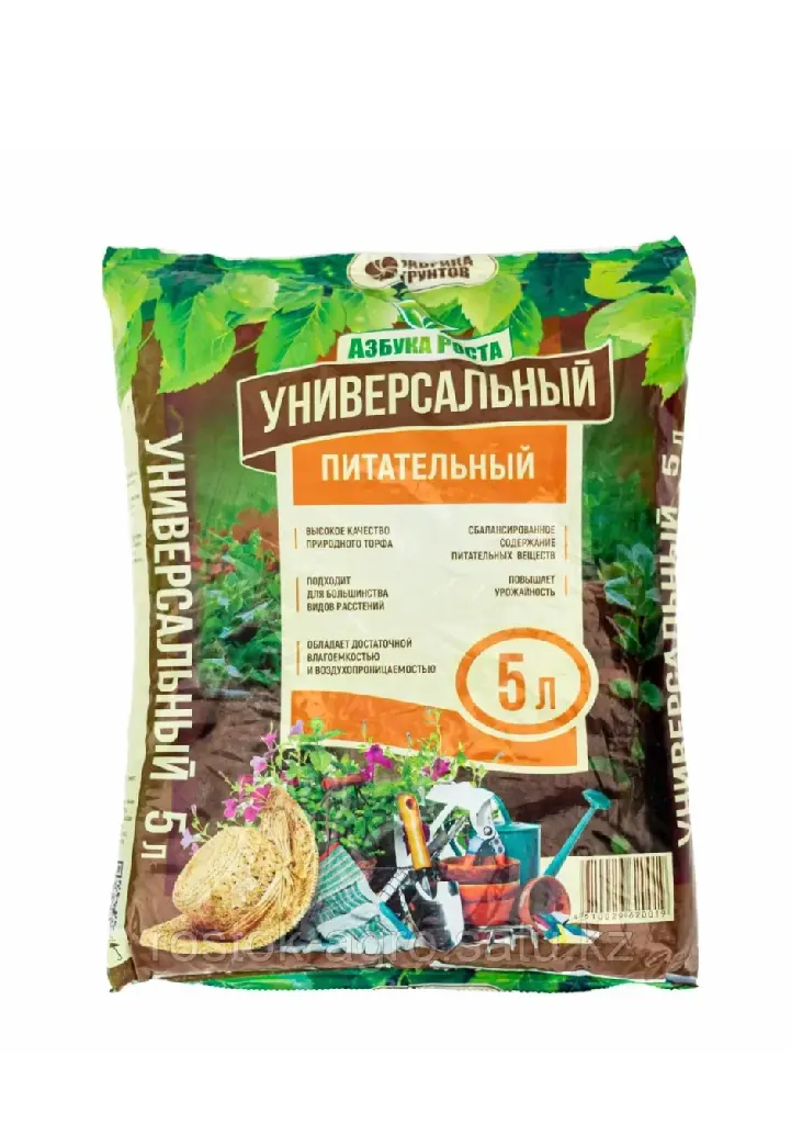Азбука роста - Почвогрунт "Универсальный" 5л