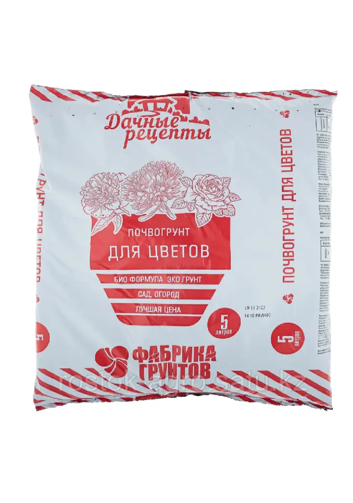 Дачные рецепты - Почвогрунт "Для цветов" 5л