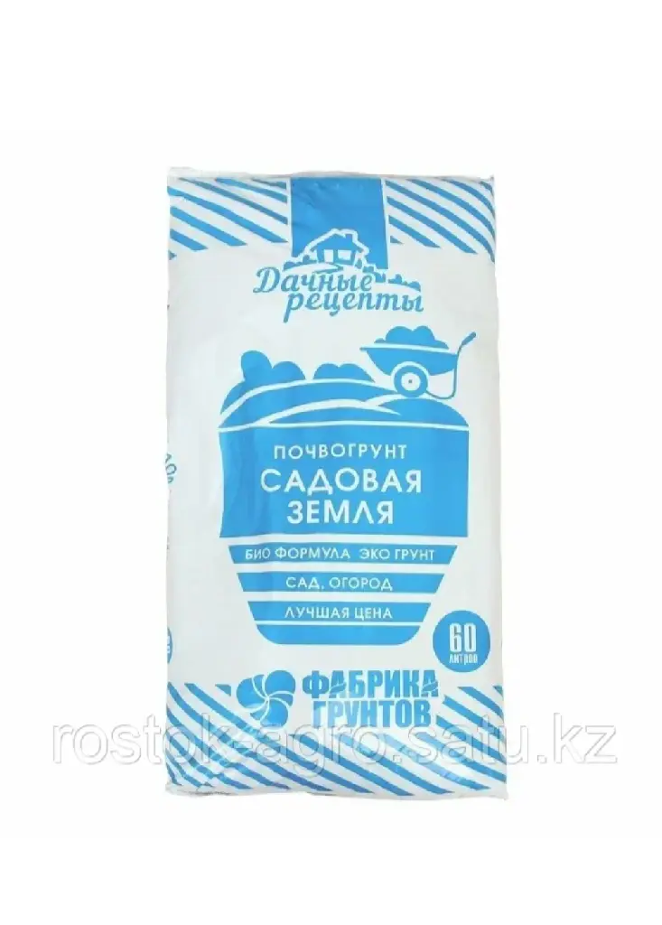 Дачные рецепты - Почвогрунт "Садовая земля" 60л