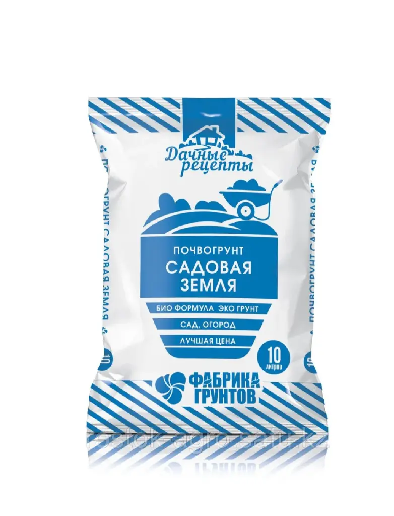 Дачные рецепты - Почвогрунт "Садовая земля" 10л