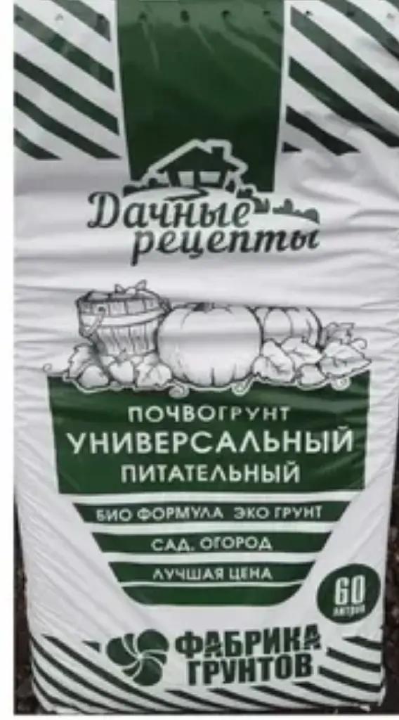Дачные рецепты - Почвогрунт "Универсальный питательный" 60л