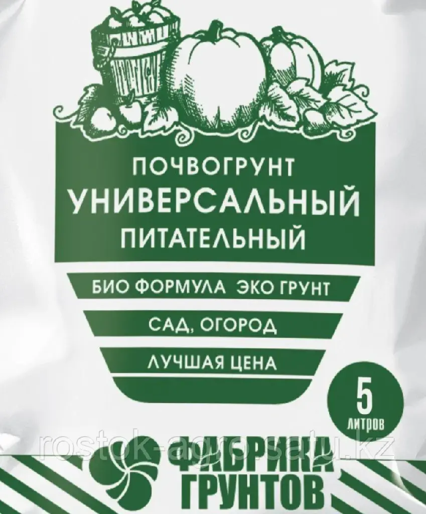 Дачные рецепты - Почвогрунт "Универсальный питательный" 5л