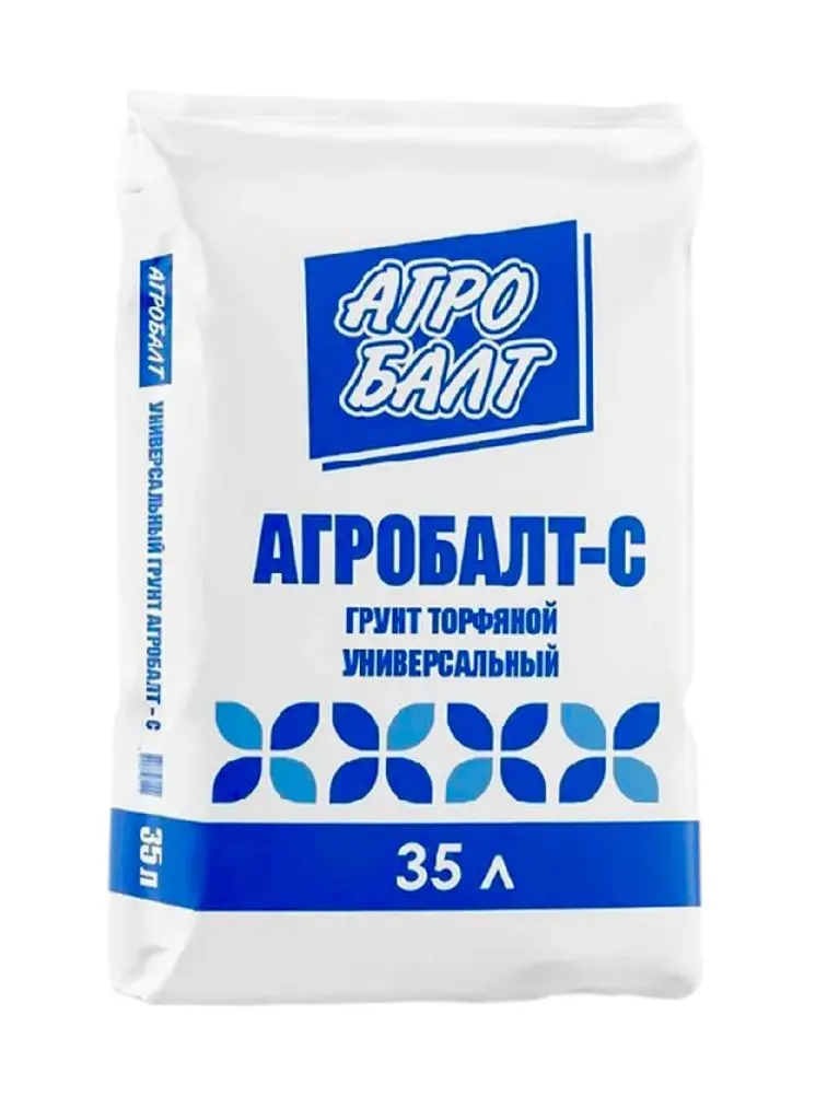 Агробалт-С