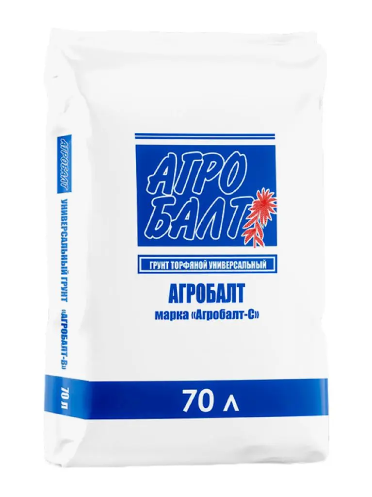 Агробалт-С