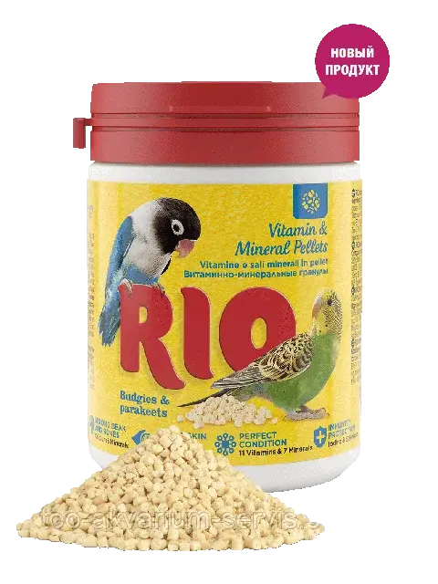 Rio Витаминно-минеральные гранулы для волнистых и средних попугаев, банка 120 г.