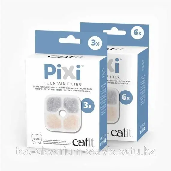 CA Pixi Fountain Filter Cartridge 3pk 43721 СМЕННЫЙ ФИЛЬТР ДЛЯ ФОНТАНА ПИТЬЕВОГО