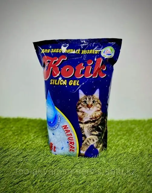 Наполнитель силикагелевый натуральный "Котик" 3,8л