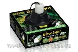 Светильник навесной для ламп накаливания - Exo-Terra Glow Light - 21 см