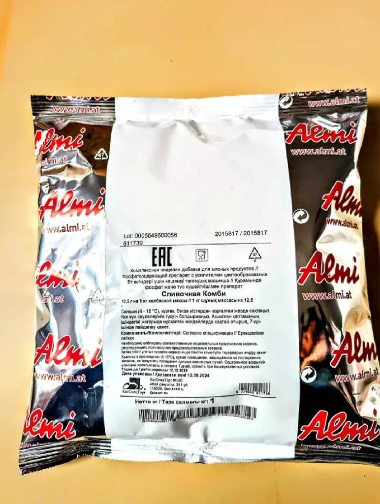 Сливочная Комби ALMI В наличии