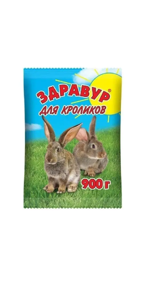Здравур для Кроликов 900 гр