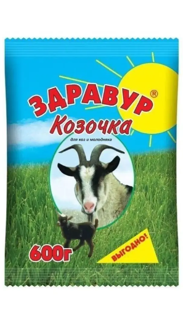 Здравур Козочка 600 гр