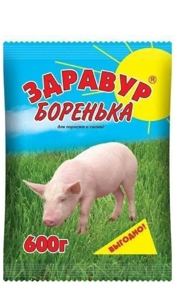 Здравур Боренька 600 гр