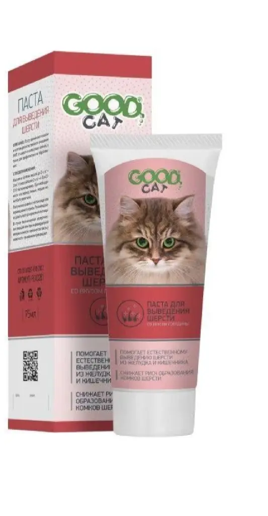 Паста для выведения шерсти Good Dog&Cat 75мл со вкусом Говядины
