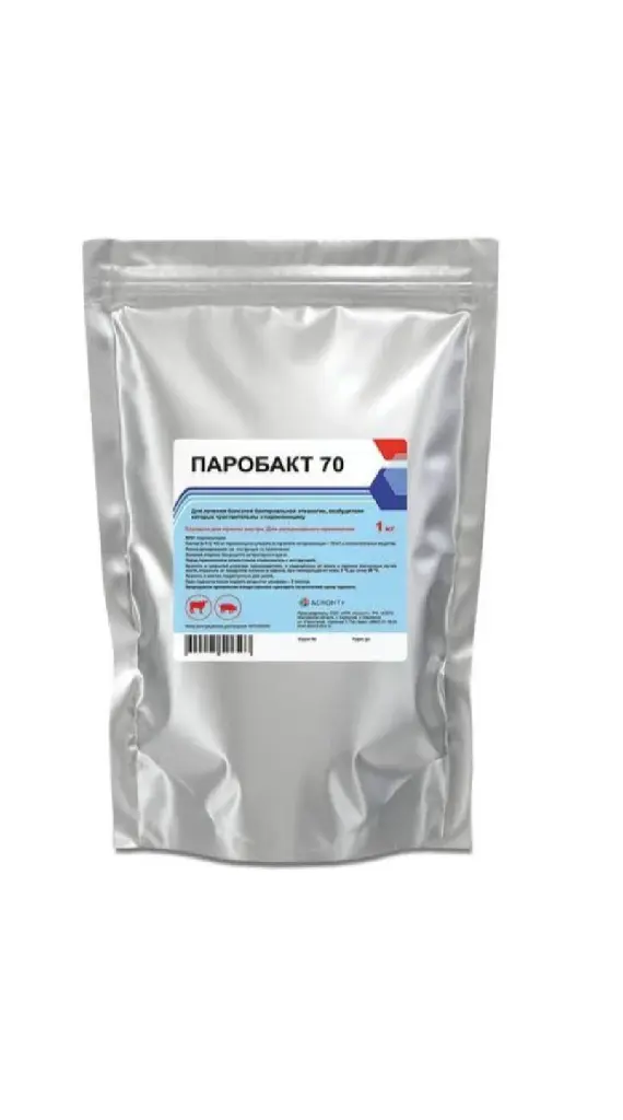 Паробакт 70 1кг