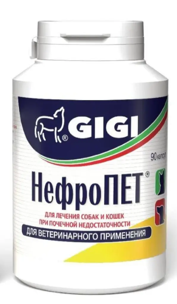 НефроПЕТ №90