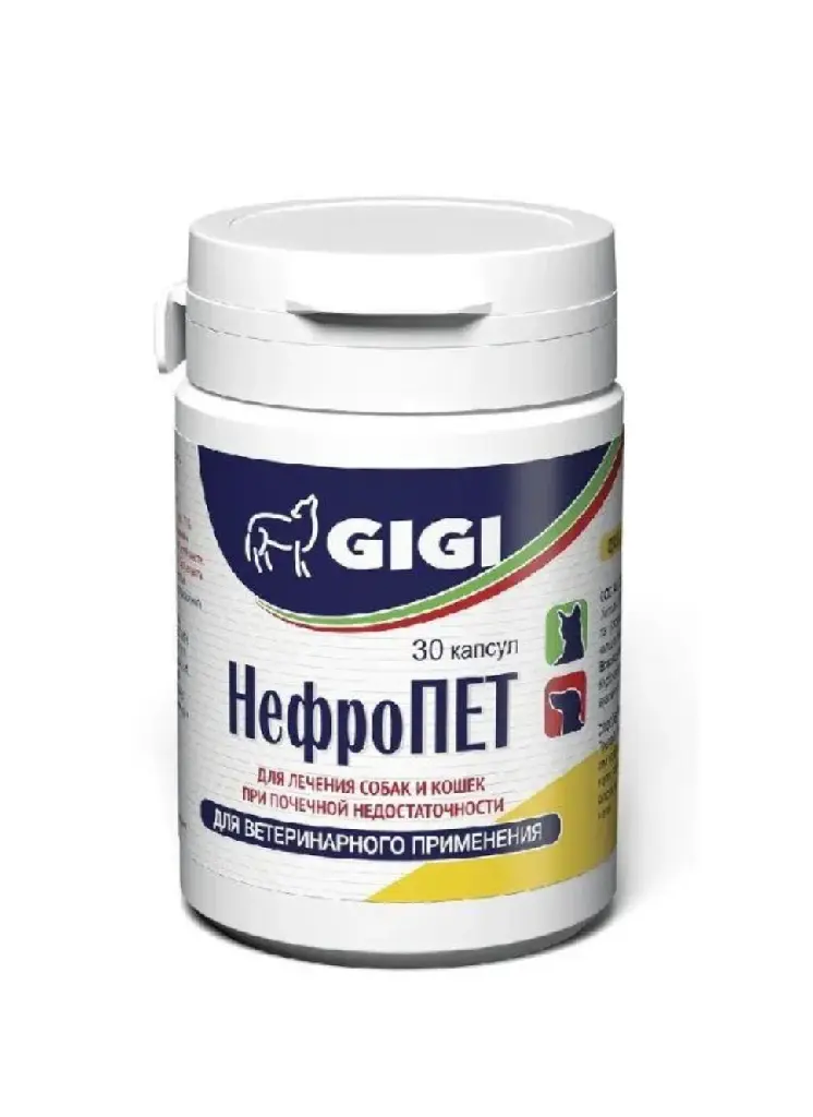 НефроПЕТ №30