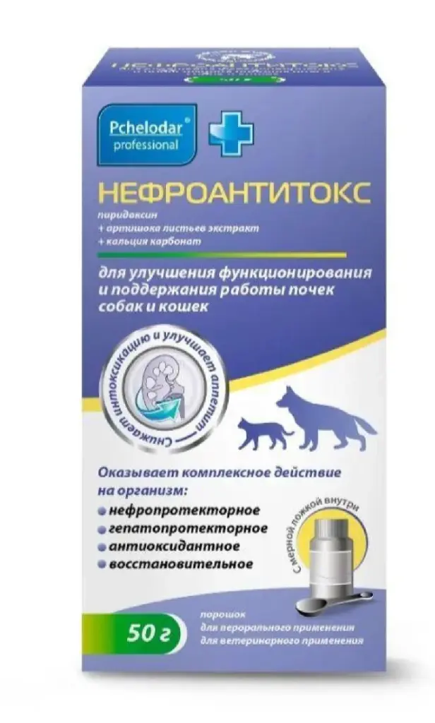 Нефроантитокс 50гр