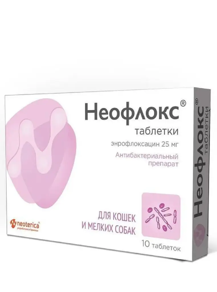 Неофлокс для кошек и собак мелких 10таб