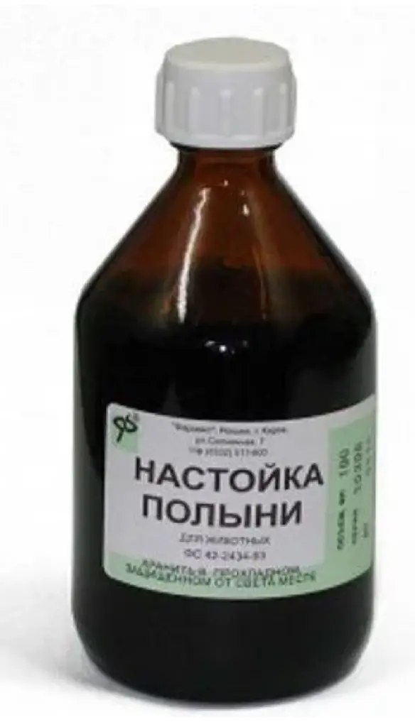 Настойка полыни 100мл