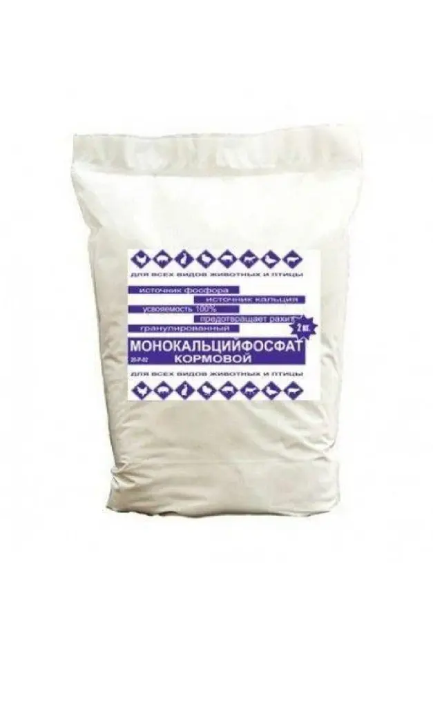 Монокальций Фосфат 50 кг
