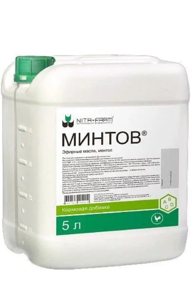 Минтов 5 литров