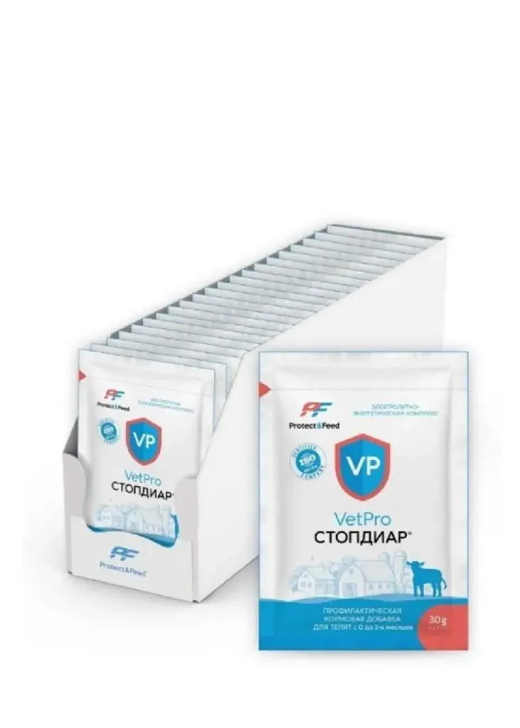 Стопдиар 30г VetroPro