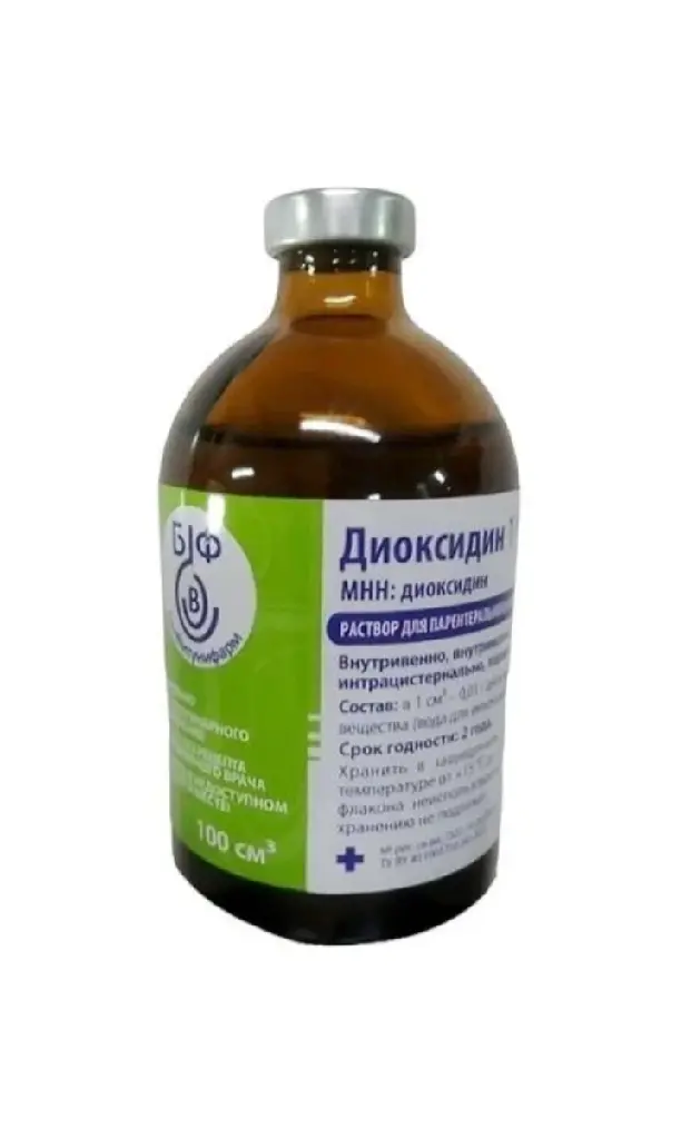 Диоксидин 1% р-р 100мл