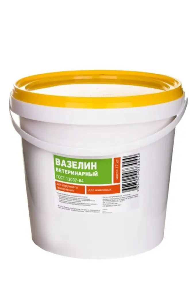 Вазелин ветеринарный 17 кг