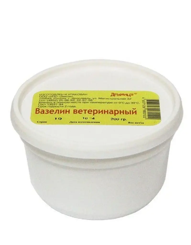 Вазелин ветер 200 гр
