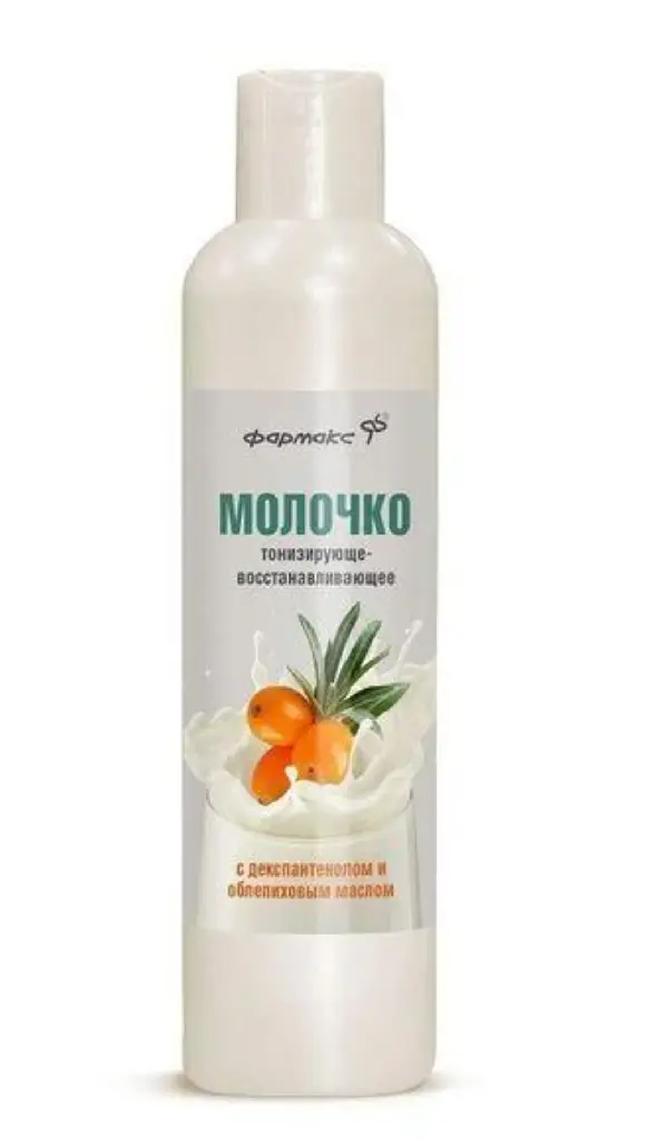 Крем для доения Молочко 250мл