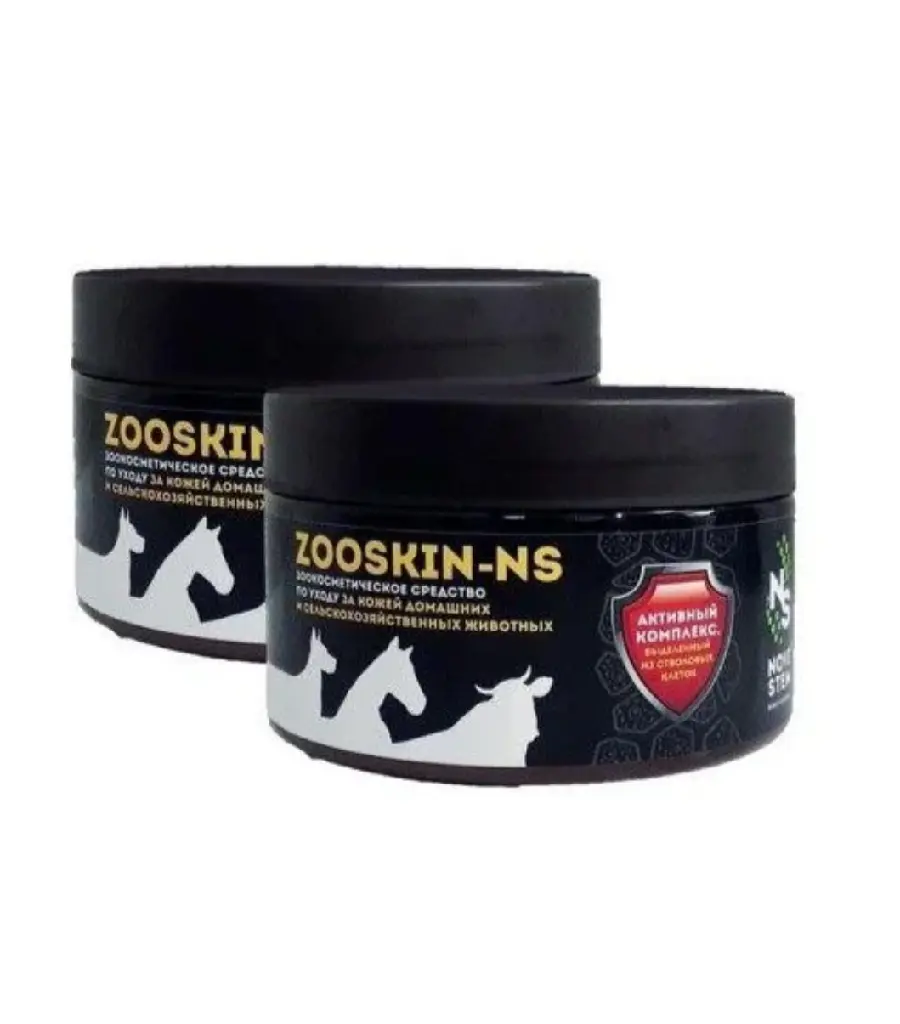 Зооскин-NS 200 мл