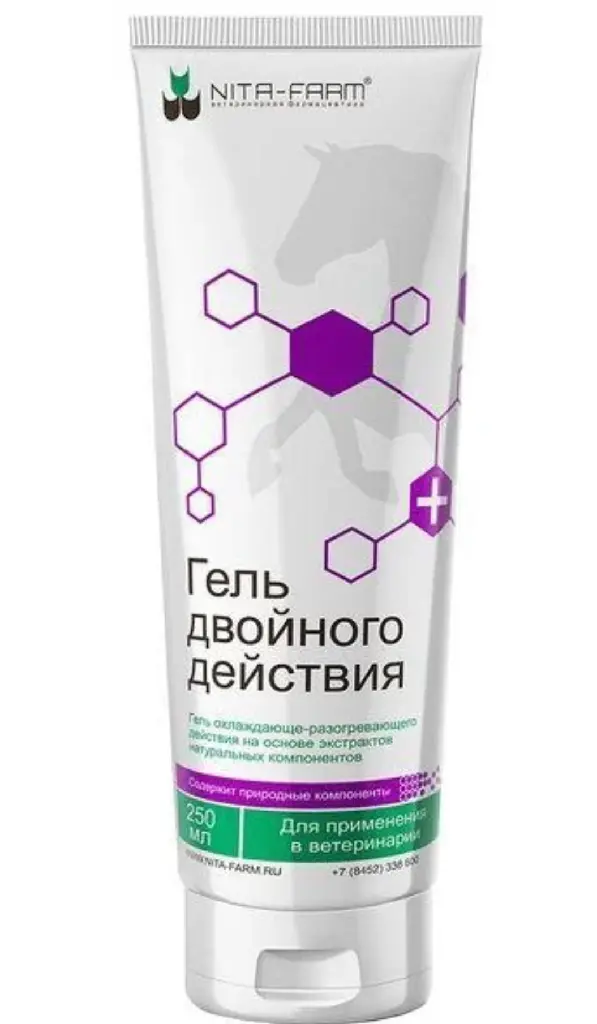 Гель для лошадей 250 мл