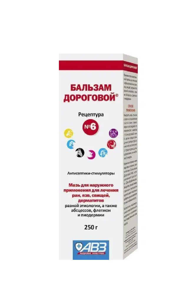 Бальзам Дороговой № 6 250 мл