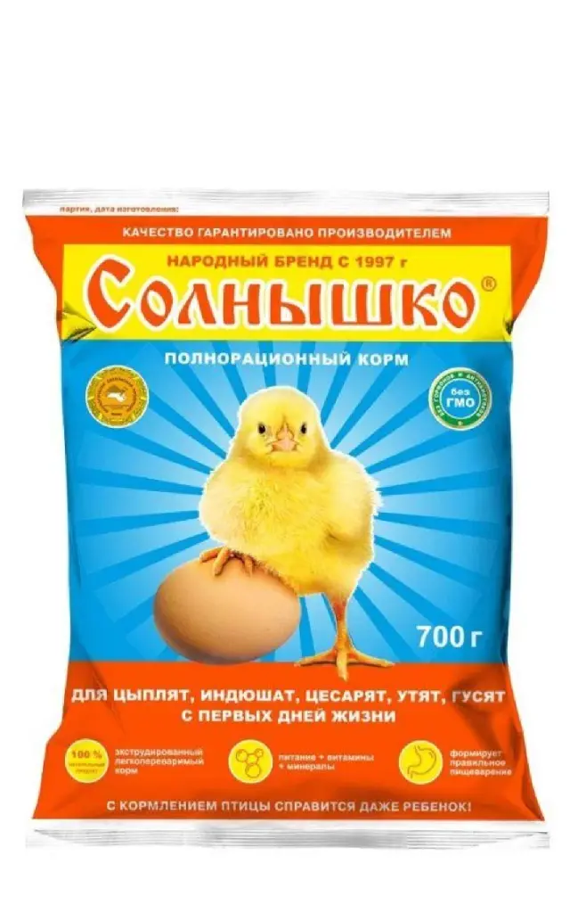 Н