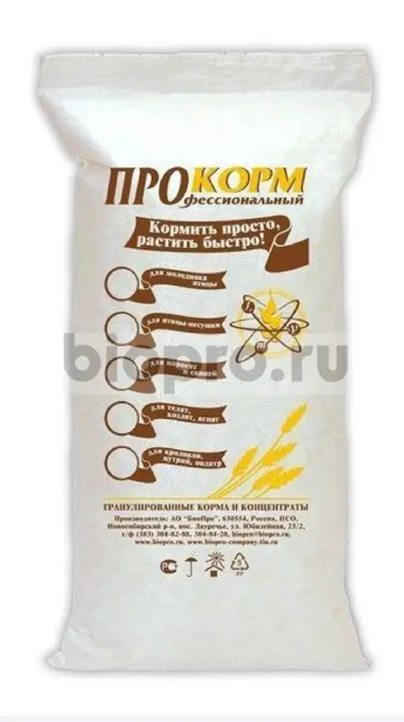 ПроКорм для молодняка птицы 30 кг