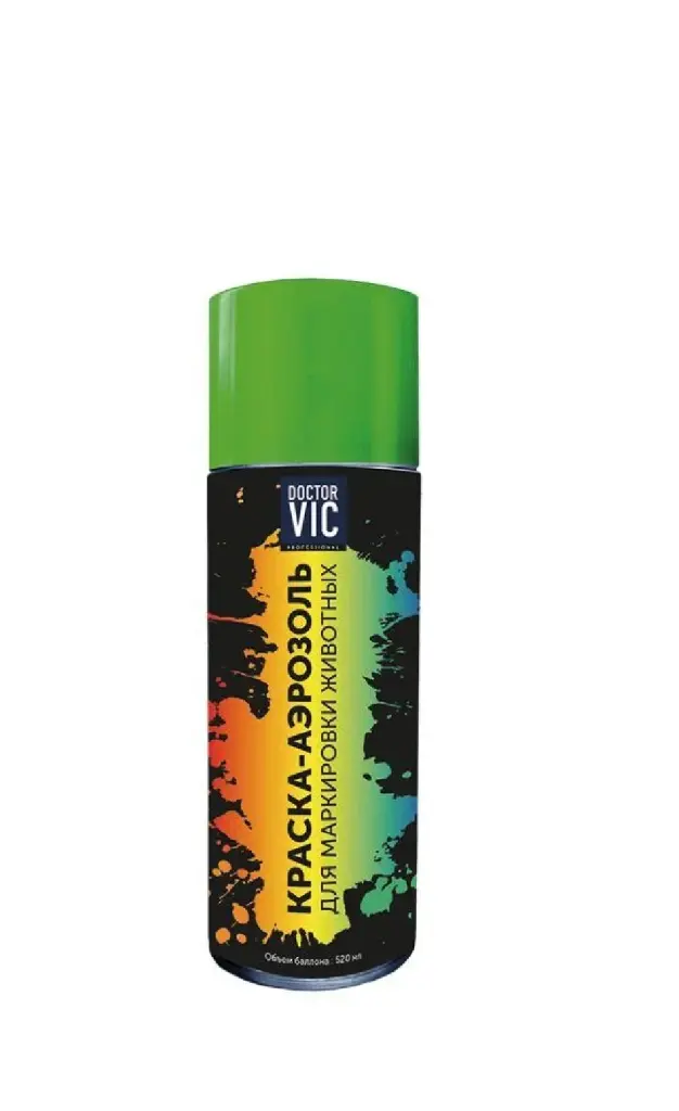 Спрей для маркировки DOCTOR VIC 520мл