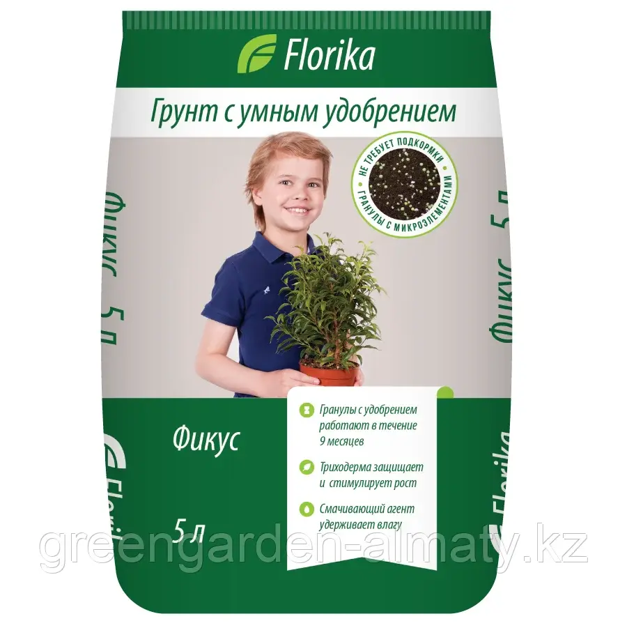 Дренаж мелкий (керамзит), 2л | Добрая Сила