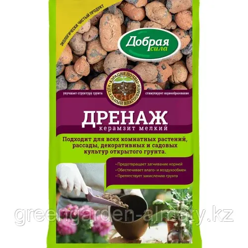 Торф Верховой кислый прессованный Щедрая Земля, 100л | Фаско® Москва