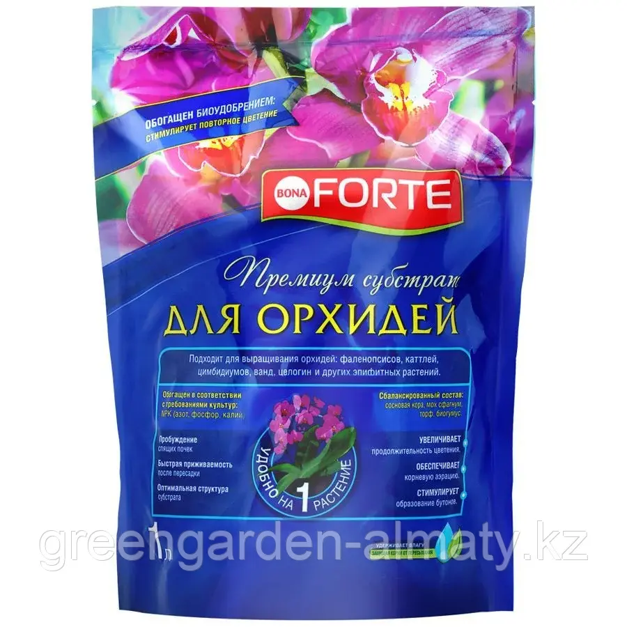 Bona Forte ПРЕМИУМ Субстрат для орхидей(дой-пак), 2,5л