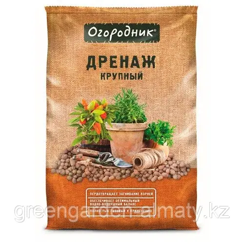 Грунт Цветочное Счастье для роз, 5л | Фаско® Москва