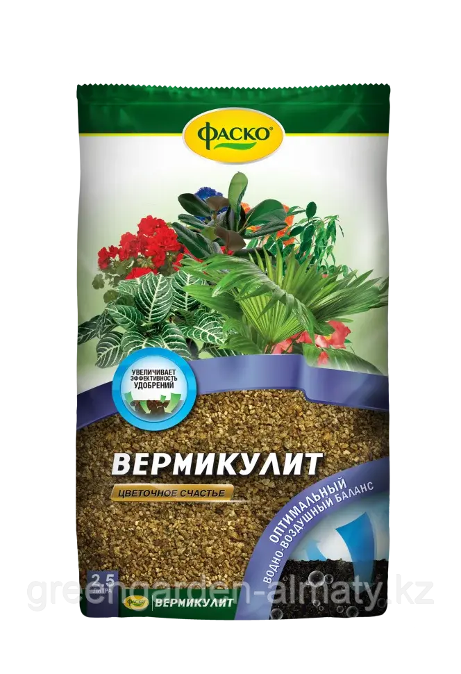 Агроперлит Цветочное счастье,1л | Фаско® Москва