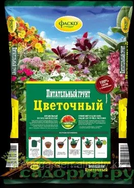 Грунт для цветов Цветочный 10л | Фаско® Москва