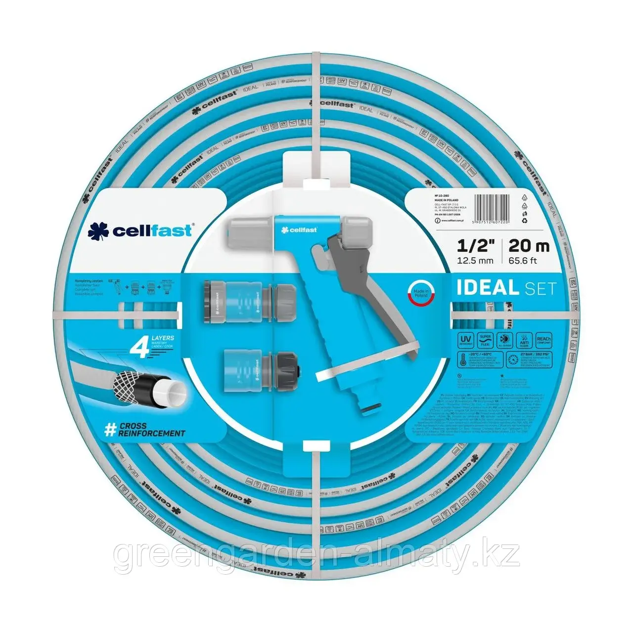 Поливочный набор IDEAL 1/2"(12,5мм) 20м | CELLFAST Код: 10-280