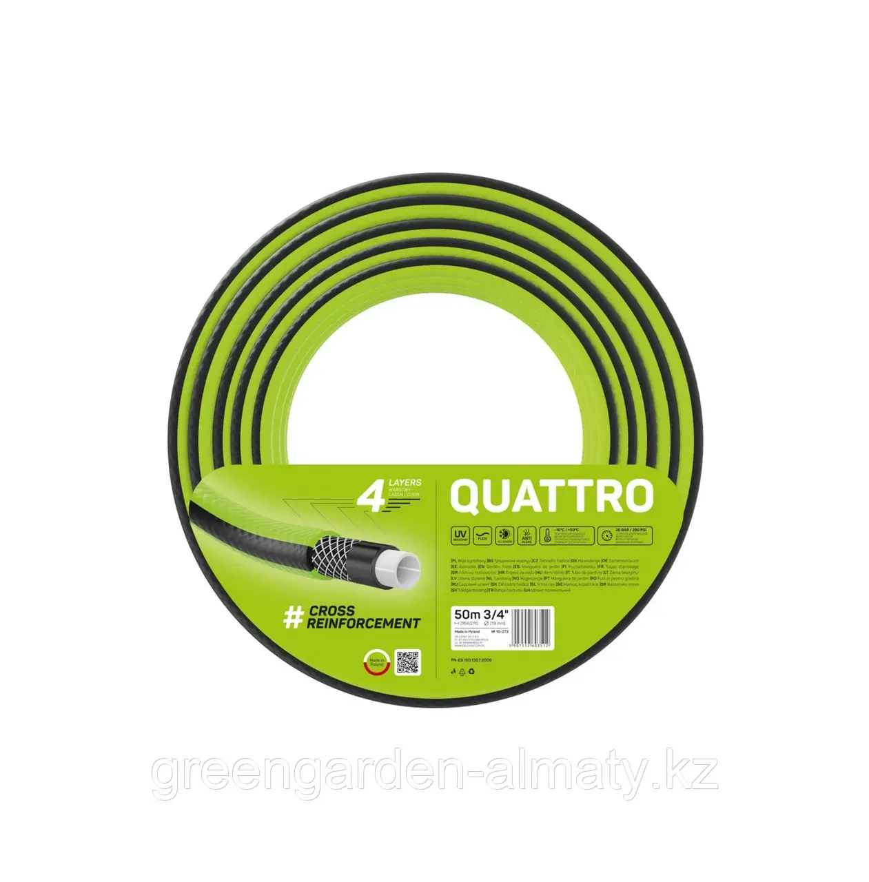 Садовый шланг четырёхслойный QUATTRO 10-073 3/4(19мм) 50м | CELLFAST(Польша) Код: 10-073