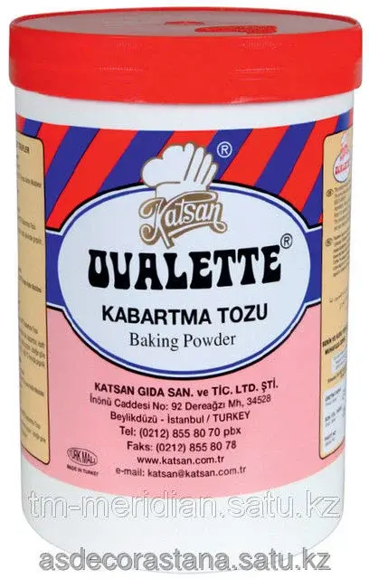 Разрыхлительдля теста OVALETTE (2кг)