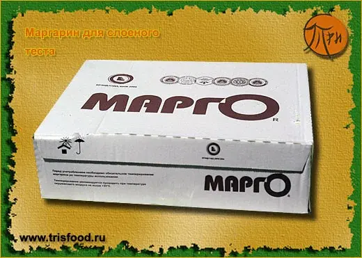 Маргарин для слоеного теста «Марго»