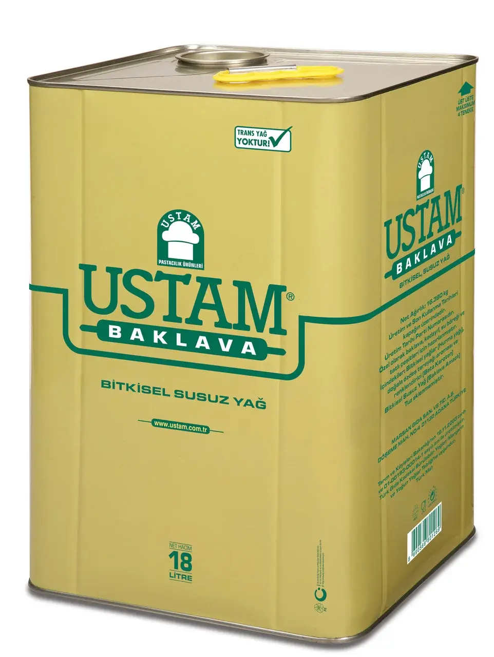 Маргарин для приготовления кремов USTAM Baklava